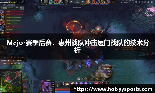 YY易游体育平台